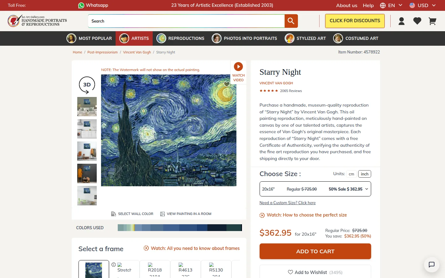 The 1st Art Gallery Starry Night page showing thirteen frame options