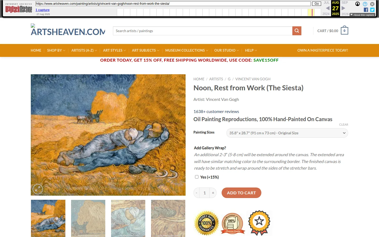 An archived ArtsHeaven product page for a Van Gogh painting, showing five sizes and prices